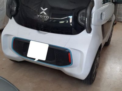 XEV Yoyo