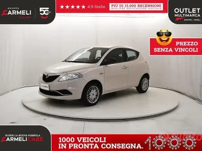 Usata Lancia Ypsilon Silver 69 CV (50 kW) 2018 Marrone Utilitaria