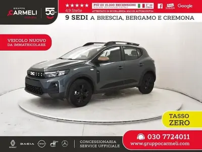 Ny Dacia Sandero Extreme 122 HK (89 kW) 2026 Grön Halvkombi