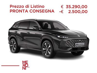 Nuova MG HS Luxury 224 CV (164 kW) 2026 Nero SUV