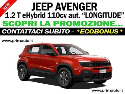 Nuova Jeep Avenger Longitude 110 CV (80 kW) 2026 Ruby SUV