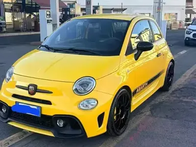 Usata Abarth 595 Competizione 135 CV (99 kW) 2016 Giallo