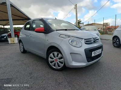 Second-hand Citroën C1 Feel 69 CP (50 kW) 2015 Argintiu Hatchback