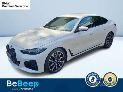 Occasion BMW 420 M Sport 190 ch (139 kW) 2025 Blanc Coupé