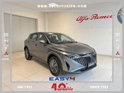 Nuova Nissan Qashqai 158 CV (116 kW) 2025 Grigio scuro SUV