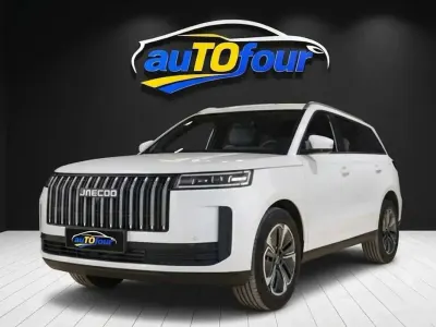 Nuova Jaecoo 5 143 CV (105 kW) 2026 Bianco SUV