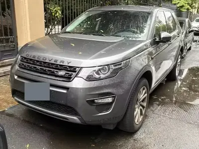 Usata Land Rover Discovery Sport 150 CV (110 kW) 2018 Grigio SUV