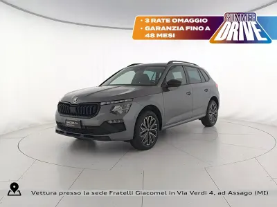Usata Skoda Kamiq 116 CV (85 kW) 2025 Grigio graphite metallizzato SUV