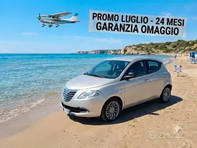 Usata Lancia Ypsilon Gold 85 CV (62 kW) 2012 Beige Utilitaria