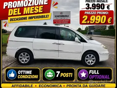 Usata Peugeot 807 170 CV (125 kW) 2010 Bianco Monovolume