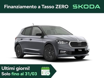 Nuova Skoda Fabia 95 CV (69 kW) 2026 Grigio graphite metallizzato nero tulipa Utilitaria