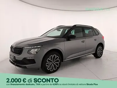 Usado Skoda Kamiq 150 CV (110 kW) 2025 Gris SUV