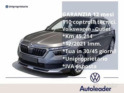 Begagnad Skoda Kamiq Style 90 HK (66 kW) 2021 Grå SUV