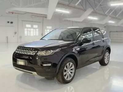 Usata Land Rover Discovery Sport
