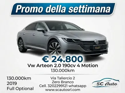 Usata VW Arteon
