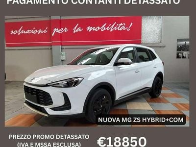 MG ZS
