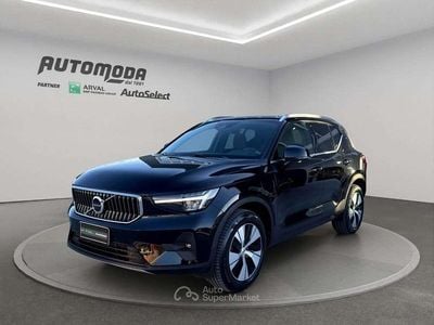 Occasion Volvo XC40 261 ch (191 kW) 2023 Gris SUV
