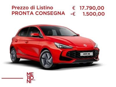 Nuova MG MG3 116 CV (85 kW) 2026 Rosso Utilitaria