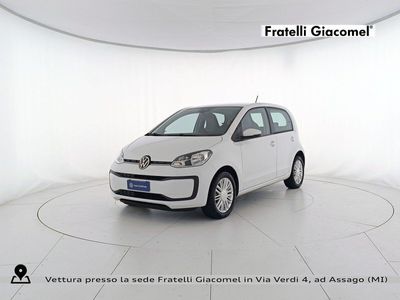 VW up!