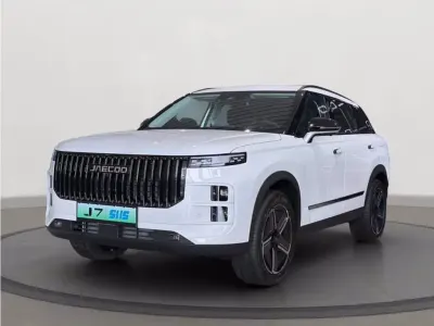 Nuova Jaecoo 7 224 CV (164 kW) 2026 Khaki white SUV