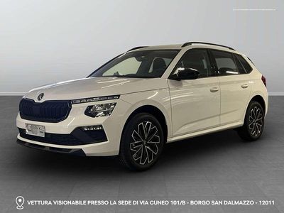 Nuova Skoda Kamiq 116 CV (85 kW) 2025 Bianco luna metallizzato SUV