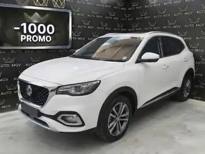 Usata MG HS Comfort 162 CV (119 kW) 2023 Bianco SUV
