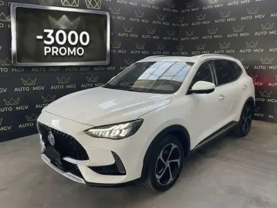 Usata MG HS Luxury 162 CV (119 kW) 2024 Bianco SUV