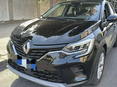 Usata Renault Captur Equilibre 101 CV (74 kW) 2023 SUV