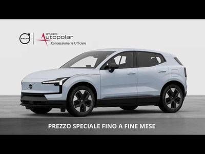 Nuova Volvo EX30 Core 75 kW (102 CV) 2026 Cloud blue SUV
