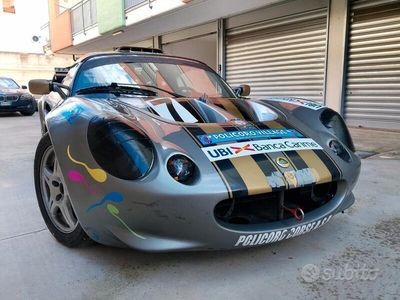 Lotus Elise