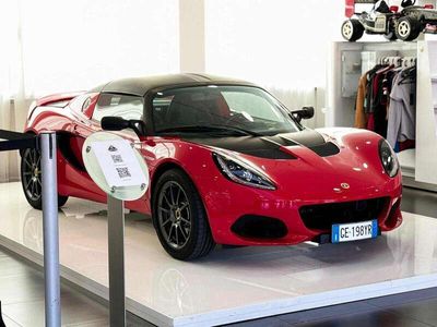 Lotus Elise