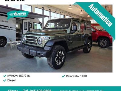 Nuova EMC 212 216 CV (158 kW) 2026 Argento SUV