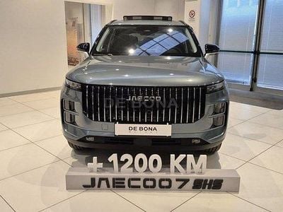 Nuova Jaecoo 7 279 CV (205 kW) 2026 Grigio SUV