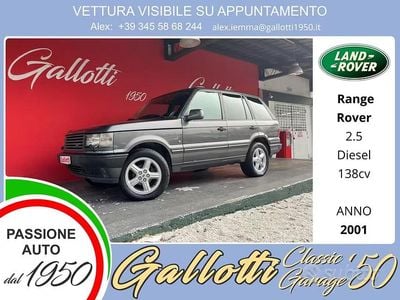 Usata Land Rover Range Rover