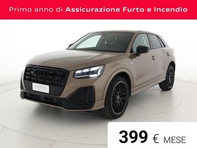 Nuova Audi Q2 Comfort 150 CV (110 kW) 2026 Exclusive  sandalwood SUV