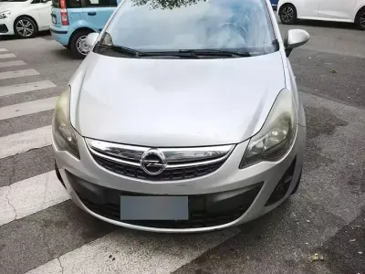 Occasion Opel Corsa 85 ch (62 kW) 2015 Gris Citadine