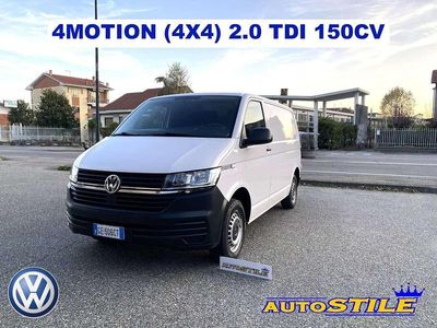 VW T6.1