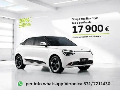 Begagnad DongFeng Box
