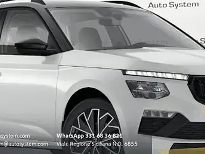 Nuova Skoda Kamiq 95 CV (69 kW) 2026 Grigio grafite SUV
