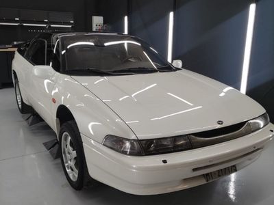 usata Subaru SVX Alcyone