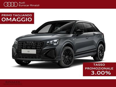 Nuova Audi Q2 Comfort 150 CV (110 kW) 2026 Grigio daytona perlato SUV