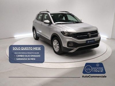 VW T-Cross