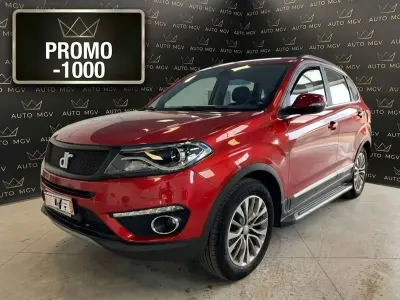 Usata DR DR6