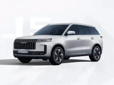 Nuova Jaecoo 5 224 CV (164 kW) 2026 Khaki white SUV