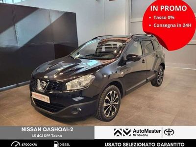 Nissan Qashqai +2