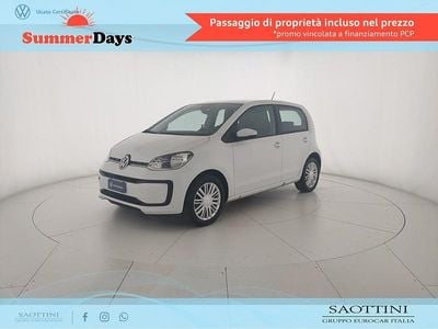 VW up!
