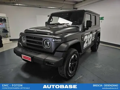 Usata EMC 212 218 CV (160 kW) 2026 Grigio opaco SUV
