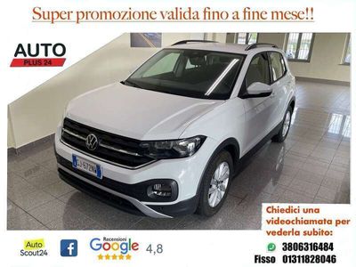 VW T-Cross