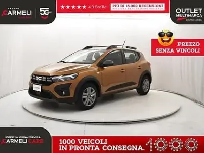 Usata Dacia Sandero Expression 101 CV (74 kW) 2023 Arancione Berlina