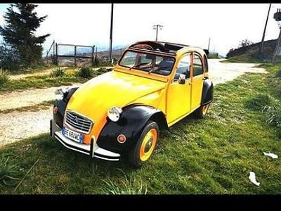 Occasion Citroën 2CV 29 ch (21 kW) 1982 Jaune Berline